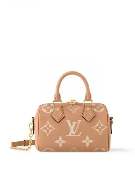 Shoulder Bag Cross Speedy Bandouli re 20 Ariza Cream M12713 - LOUIS VUITTON - BALAAN 1