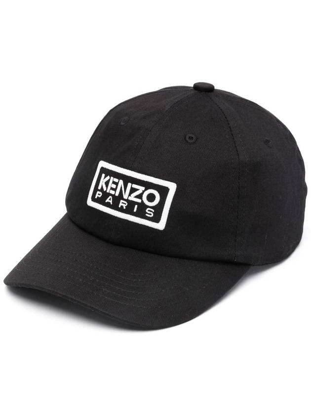 Embroidered Logo Cotton Ball Cap Black - KENZO - BALAAN 2