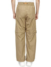 Men's Grenoble Dynamic Cargo Track Pants Khaki - MONCLER - BALAAN 5