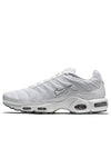 Air Max Plus Low Top Sneakers White - NIKE - BALAAN 2