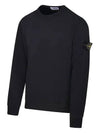 Wappen Patch Crew Neck Cotton Sweatshirt Lead Grey - STONE ISLAND - BALAAN 4