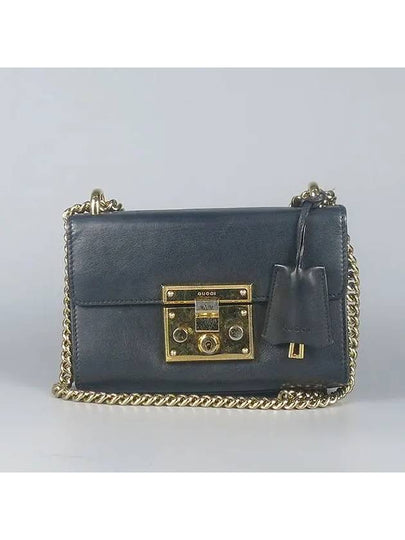 409487 shoulder bag - GUCCI - BALAAN 2