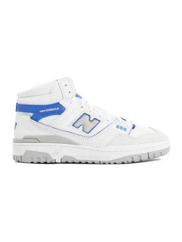 Sneakers BB650RWI WHITE - NEW BALANCE - BALAAN 1