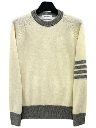 Wool 4 Bar Pullover Knit Top Beige - THOM BROWNE - BALAAN 2