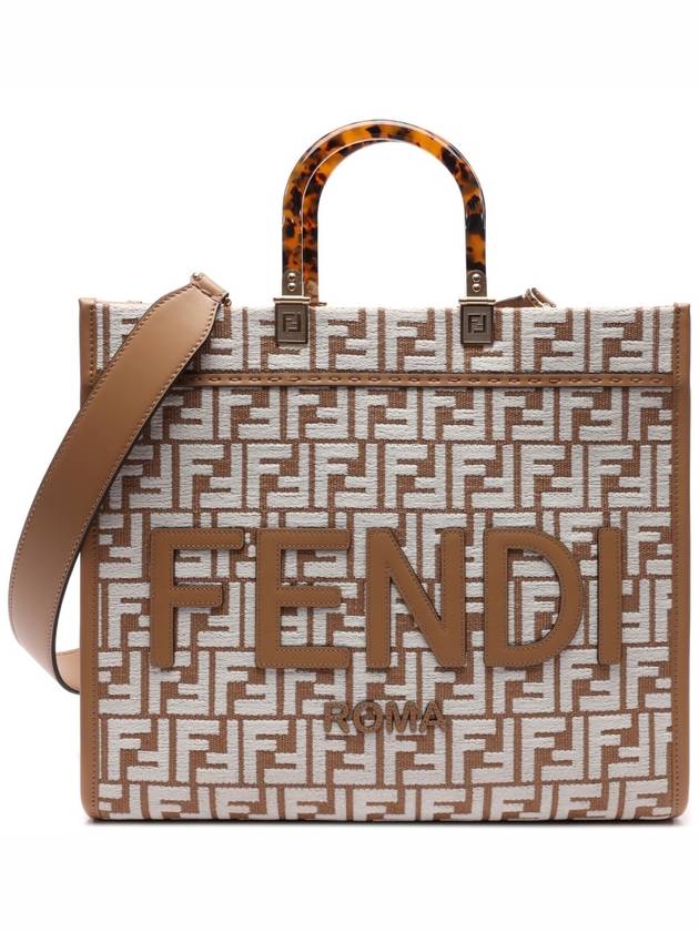 Sunshine Medium Raffia Tote Bag White Beige - FENDI - BALAAN 3