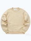 Alexandre Mattiussi Sweatshirt Beige - AMI - BALAAN 2