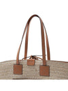 Logo Patch Straw Tote Bag - ETRO - BALAAN 8