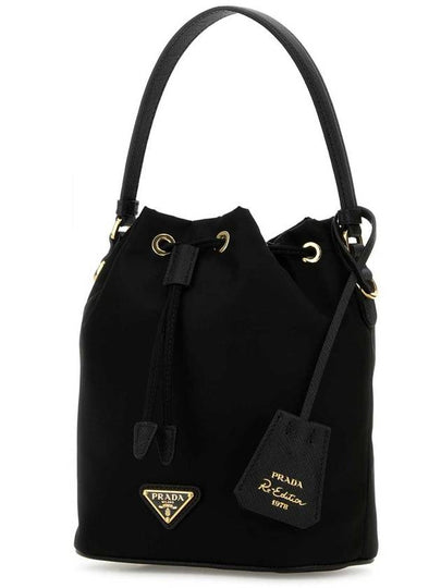 Prada Handbags. - PRADA - BALAAN 2