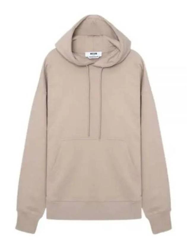 Back Logo Kangaroo Pocket Hoodie Beige - MSGM - BALAAN 2