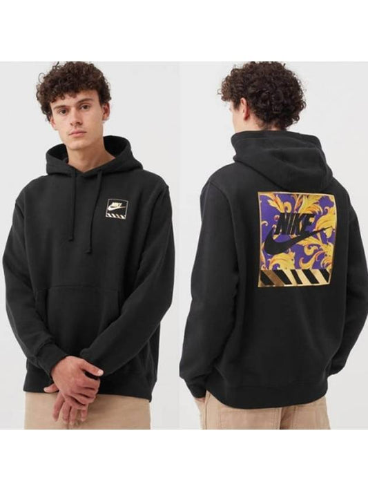 Men's Sportswear Inspiration Pullover Hoodie Black - NIKE - BALAAN.