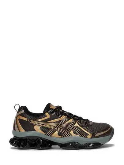 Gel Quantum Kinetic Low Top Sneakers Gold - ASICS - BALAAN 2