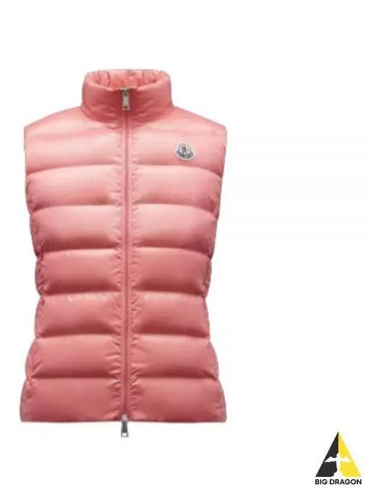 1A52500 68950 500 Ghany logo patch padded vest - MONCLER - BALAAN 1