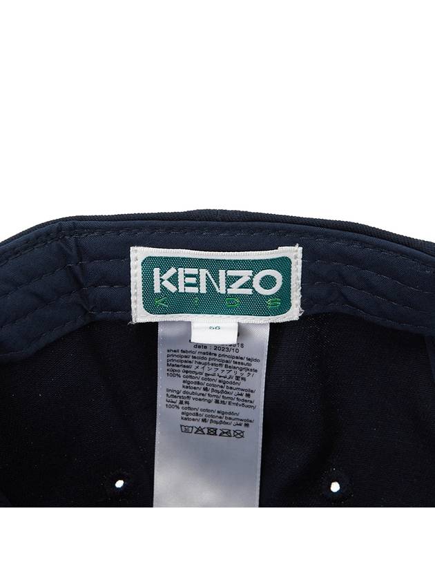 Kids Cap Hat K60029 84A - KENZO - BALAAN 6