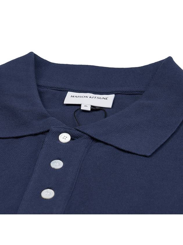 Fox Head Patch Cotton Polo Shirt Blue - MAISON KITSUNE - BALAAN 5