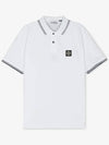 Stretch Cotton Pique Short Sleeve Polo Shirt White - STONE ISLAND - BALAAN 3