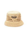 Logo Detail Bucket Hat Natural - PRADA - BALAAN 2