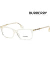 Eyewear Transparent Square Horn-rimmed Eyeglasses Yellow - BURBERRY - BALAAN 2