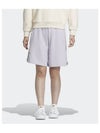 Summer Graphic Shorts Silver Dawn - ADIDAS - BALAAN 2