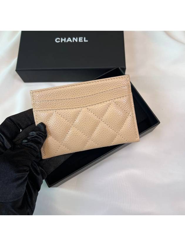 classic silver CC logo caviar card wallet beige - CHANEL - BALAAN 3