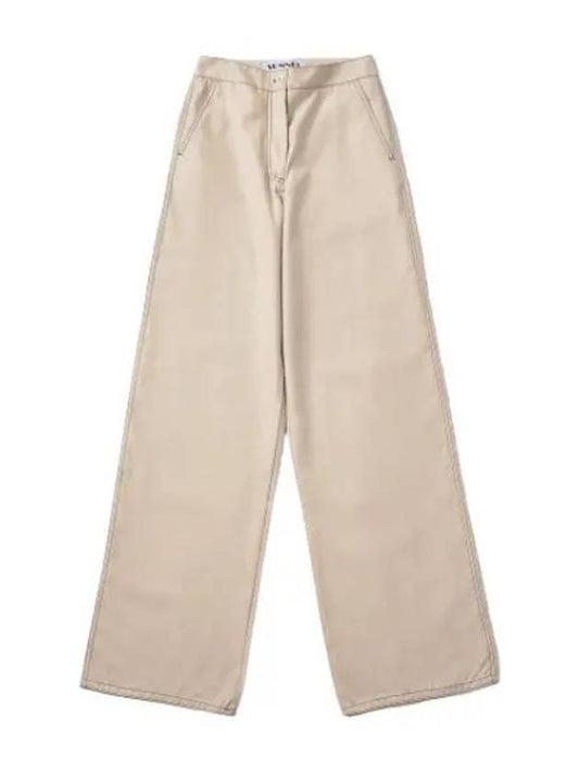 jump pants light beige - SUNNEI - BALAAN 1