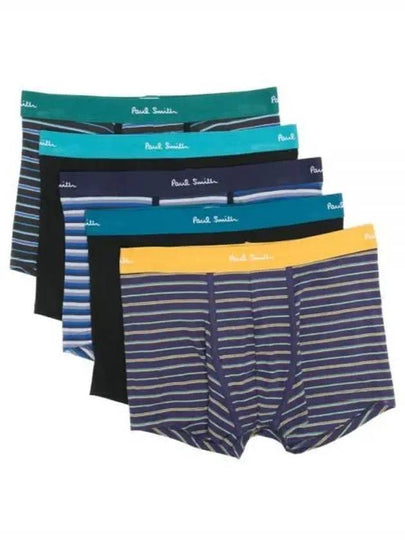 Striped Boxer Briefs 5 Pack Set - PAUL SMITH - BALAAN 2