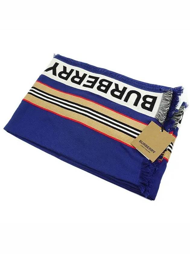 Icon Stripe Scarf Blue - BURBERRY - BALAAN 2