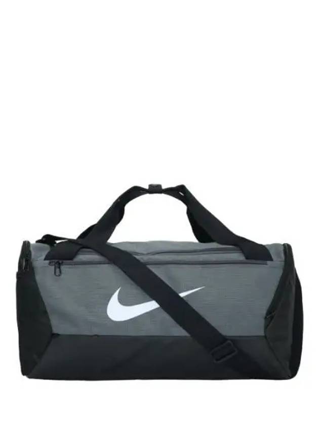 Brasilia duffel bag double gym - NIKE - BALAAN 1