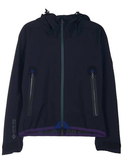 Women's Vizille Hooded Jacket Black - MONCLER - BALAAN 2