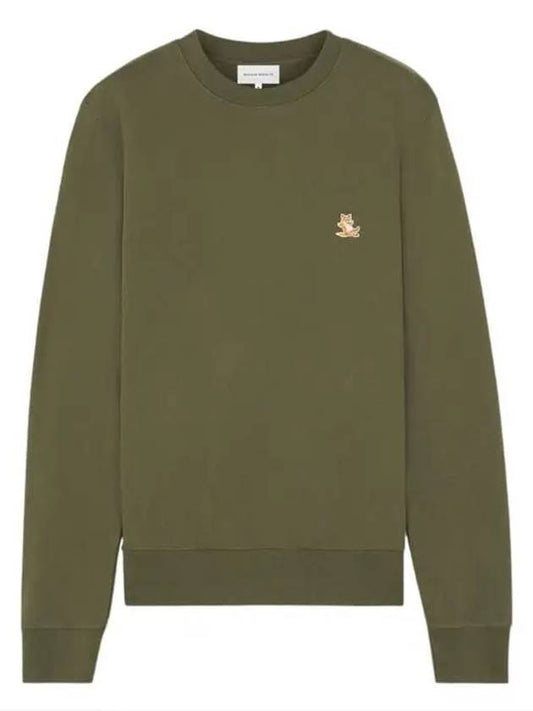 Chillax Patch Regular Sweatshirt Green - MAISON KITSUNE - BALAAN 2