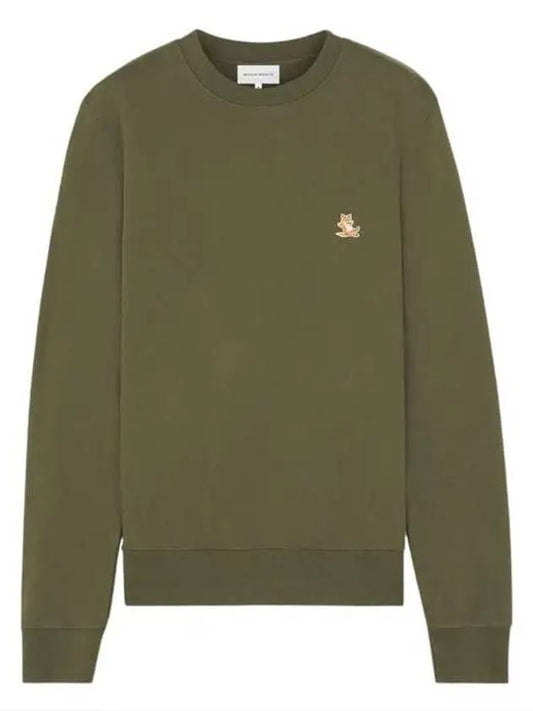 Hooded Sweatshirt LM00303KM0001P384 Green - MAISON KITSUNE - BALAAN 2