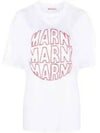 Logo Print Cotton Short Sleeve T-Shirt White - MARNI - BALAAN 2