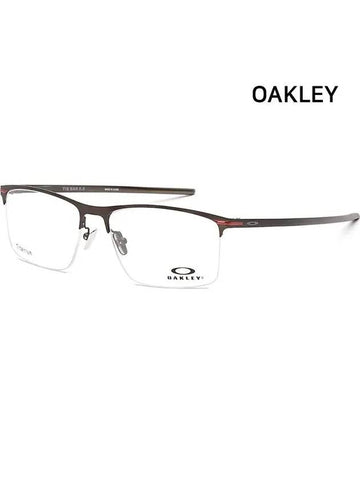 Titanium glasses frame OX5140 0256 tie bar light semirimless - OAKLEY - BALAAN 1