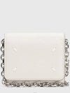 Embossed Leather Chain Card Wallet White - MAISON MARGIELA - BALAAN 2