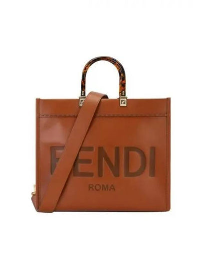 Sunshine Logo Medium Tote Bag Brown - FENDI - BALAAN 2