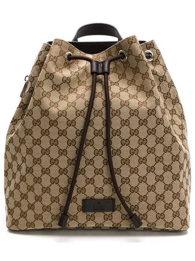 GG Supreme Drawstring Backpack Beige - GUCCI - BALAAN 3