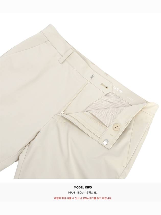 Golf Wear Men s Pants GMB000002 STN 32 - G/FORE - BALAAN 9