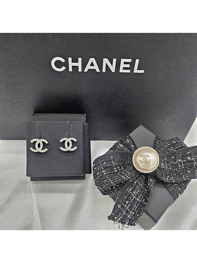 CC Crystal Earrings Silver ABE835 - CHANEL - BALAAN 1