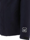 Metropolis Hooded Jacket Navy - CP COMPANY - BALAAN 5