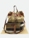 4049495 2 WAY bag - BURBERRY - BALAAN 1