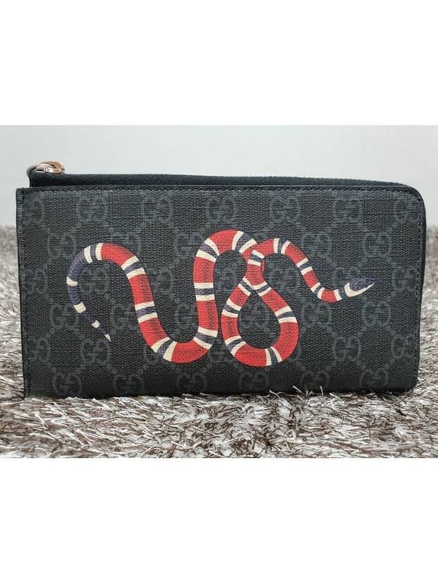 Kingsnake zipper long wallet - GUCCI - BALAAN 1