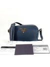 Vitello Dino Cross Bag 1BH093 - PRADA - BALAAN 1