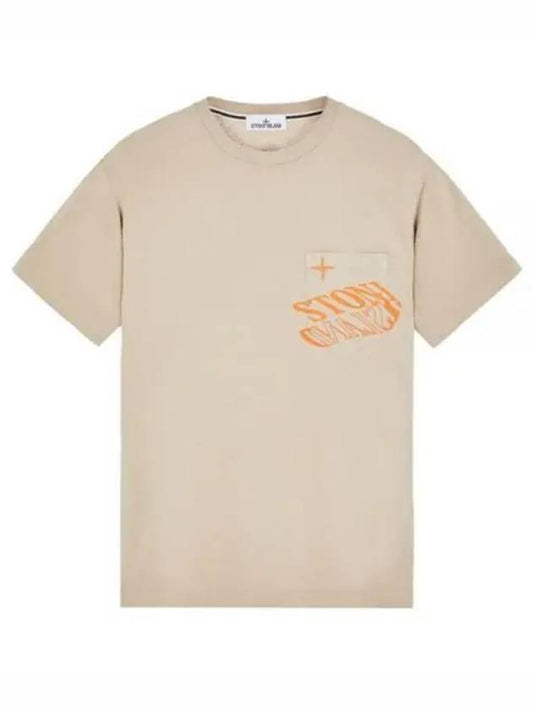 Lettering Logo Print Pocket Short Sleeve T-shirt Dove Grey - STONE ISLAND - BALAAN 1