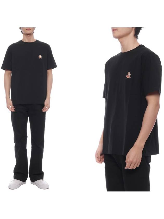 Speedy Fox Patch Comfort Short Sleeve T-Shirt Black - MAISON KITSUNE - BALAAN 2