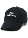 Logo embroidery cap hat 211954882 - POLO RALPH LAUREN - BALAAN 1