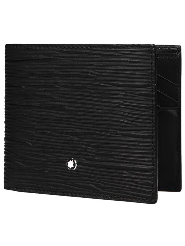 Meisterstuck 4810 Wallet 8CC Black - MONTBLANC - BALAAN 4