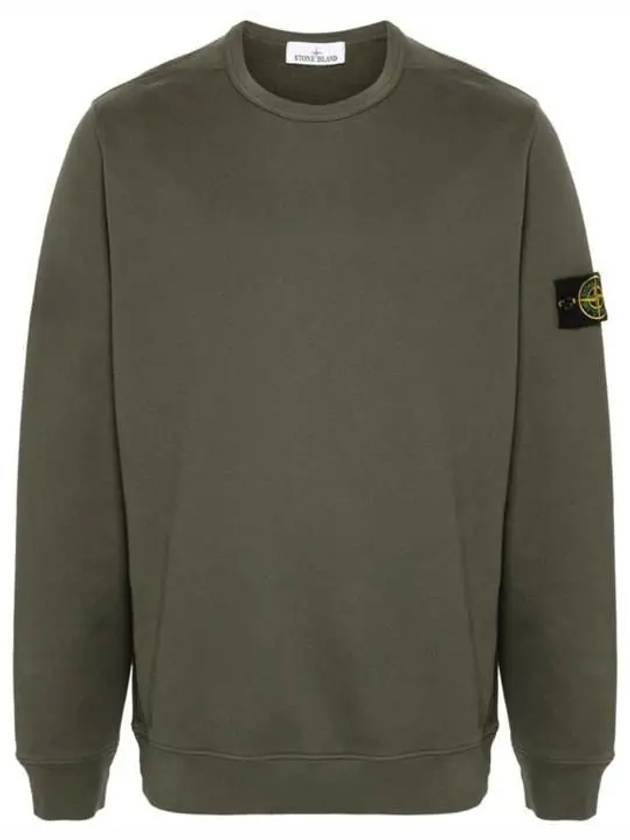 Wappen Patch Crew Neck Cotton Sweatshirt Brown - STONE ISLAND - BALAAN 2