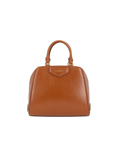 Antigona Cube Mini Bag Brown - GIVENCHY - BALAAN 2