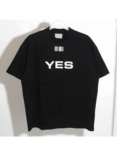 Yes No Print Short Sleeve T-Shirt Black - VETEMENTS - BALAAN 2