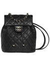 Shiny Grained Calfskin Gold Metal Backpack Black - CHANEL - BALAAN 1