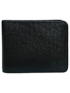 Women s M30531 Taiga Leather Multiple Wallet Black Bicycle - LOUIS VUITTON - BALAAN 1